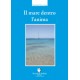 Il mare dentro l'anima