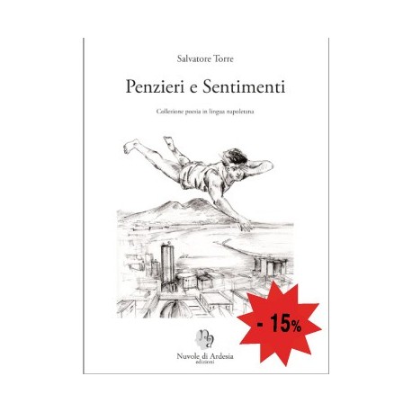 Penzieri e Sentimenti